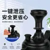 Herramienta de limpieza para coche, pulverizador de espuma para lavado de coches, pulverizador manual doméstico de alta presión nuevo, líquido para lavado de coches, dispositivo de espumado de cera de agua