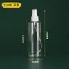 Botella de Spray Transparente para Mascotas 100/120/150ml Atomizador Fino Botella Pequeña de Spray Botella Dispensadora de Alcohol Botella de Spray de Presión Portátil