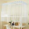 Cortina de Cama Blackout para Dormitorio Soporte de Mosquitero Todo en Uno Estudiante Litera Superior Litera Inferior Cortina de Cama Femenina Cortina de Tela para Dormitorio Cortina Masculina