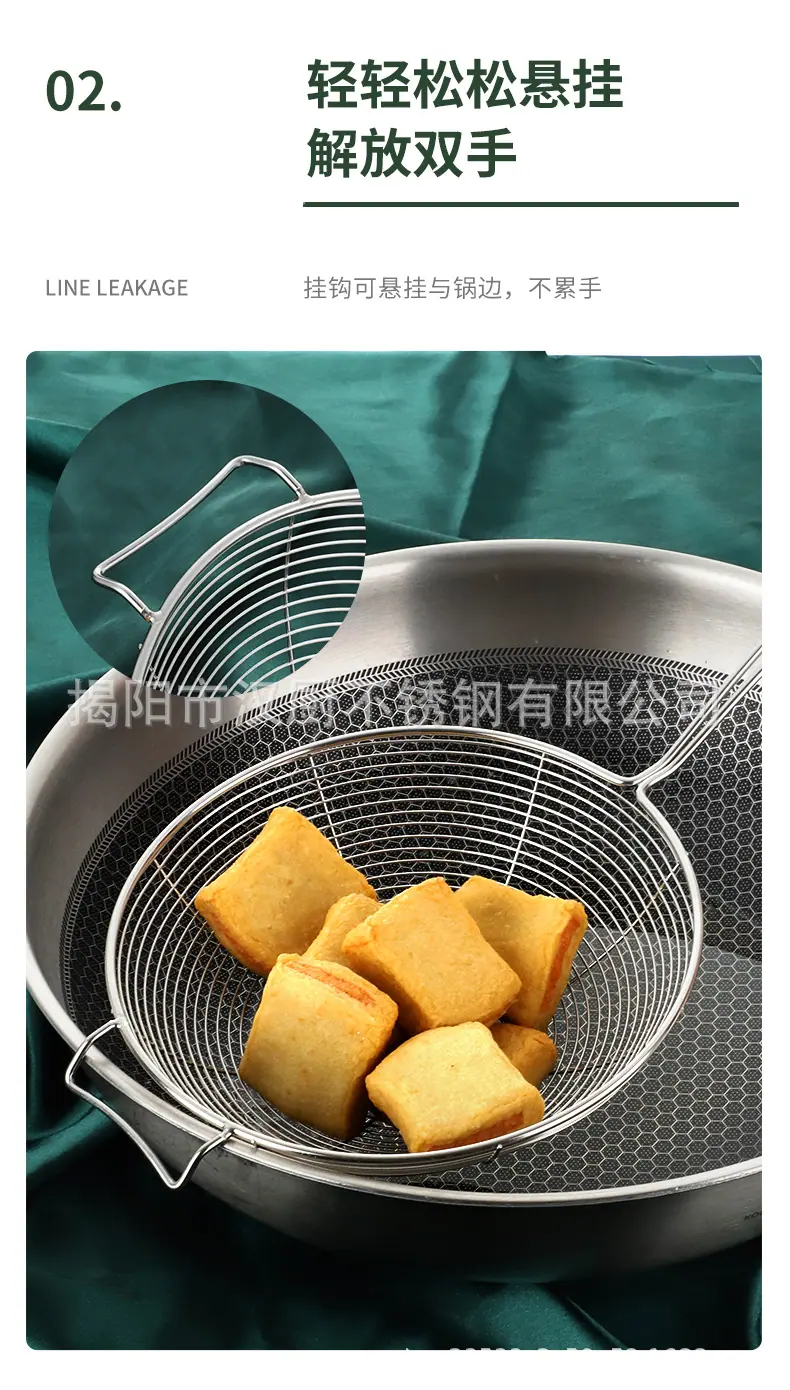 线漏_05.jpg