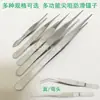 Pinça Tsim para Preparo de Dentes Pinças de Jardinagem Aço Inoxidável Feito à Mão Acessórios de Pinças DIY Pinças Dentadas 10cm Pinças Oftálmicas