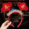 Tiara Festival da Primavera Estéreo Deus da Riqueza Ano Novo Vermelho Acessório de Cabeça Criativo Abertura Evento ao Vivo Jantar Tiara Estilo Chinês