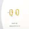 Accesorios DIY de Oro Arena de Larga Duración Anillo Abierto Pulsera Collar Colgante en Forma de Corazón Amor Rectangular Bestia Devoradora de Oro