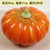 Decoraciones modelo de calabaza accesorios de campus gabinete fruta juguetes para niños fotografía de calabaza espuma verduras falsas