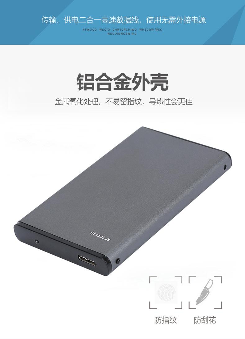 详情页_06.jpg