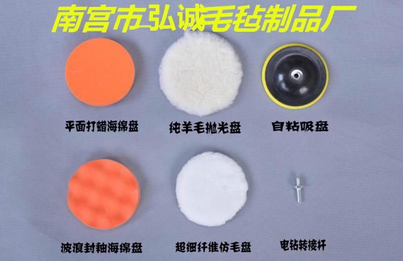 fd62093d-be03-484f-b906-a69db9