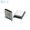 Conector Macho Tipo C SMD de Pines Completos 8.8mm Carcasa Extensible con Patas de Carcasa Exterior/Tipo de Paso Directo/Conector Macho Vertical de 24 Pines