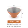 Tazón de Melamina Imitación Porcelana Tazón para Sopa Tazón para Arroz Tazón Pequeño Estilo Japonés Vajilla para Hotel Comercial Restaurante Restaurante Tazón Sazonado