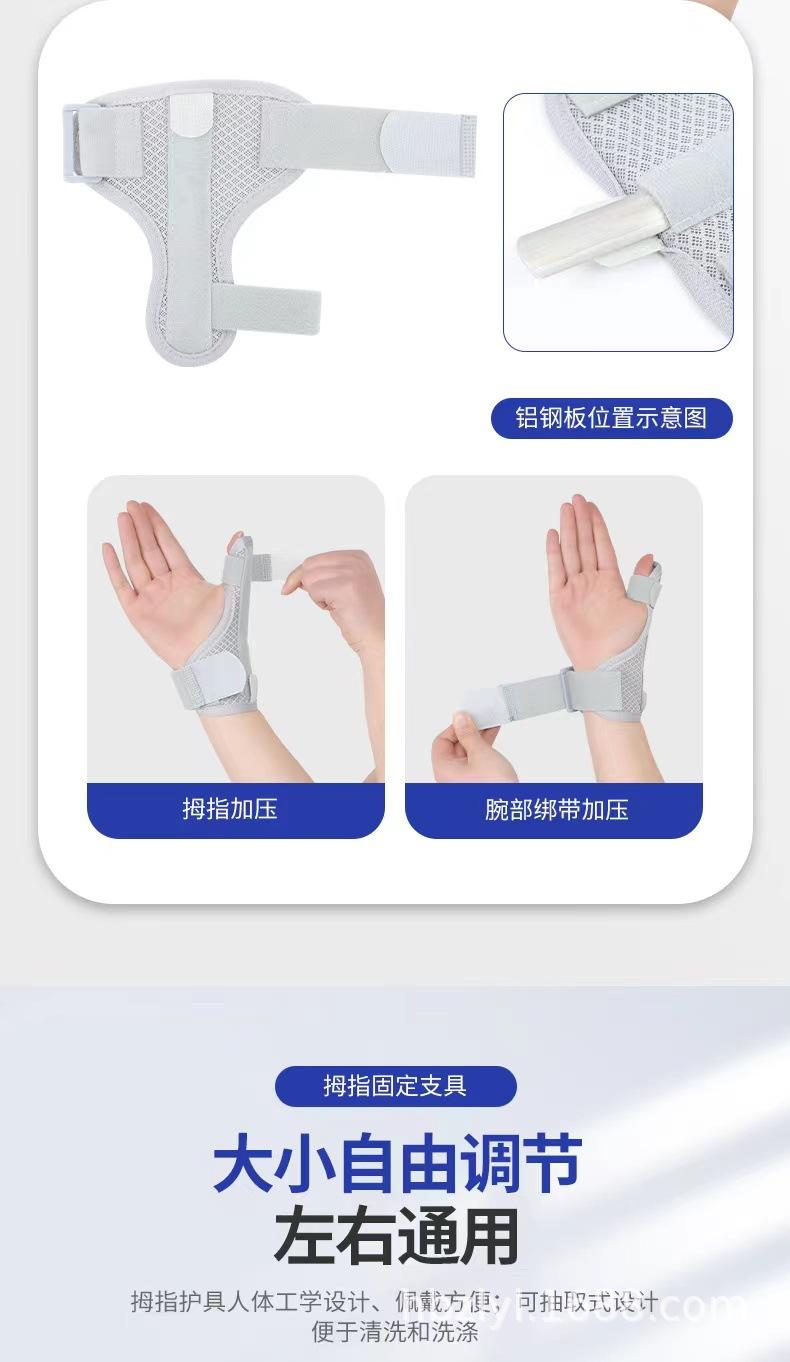微信图片_20240824163211.jpg