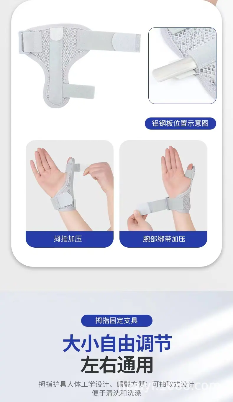 微信图片_20240824163211.jpg