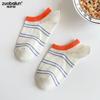 Calcetines de Dopamina Calcetines de Barco para Mujer Algodón Puro No se Queden Cortos Calcetines Primavera y Verano Delgados Ins Calcetines de Algodón a la Moda Calcetines Cortos de Boca Baja