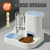 Bebedouro Automático para Água Potável Suprimentos para Animais de Estimação Gato Alimentador Tudo-Em-Um de Grande Capacidade Tigela de Alimentação Dois-Em-Um para Água e Comida