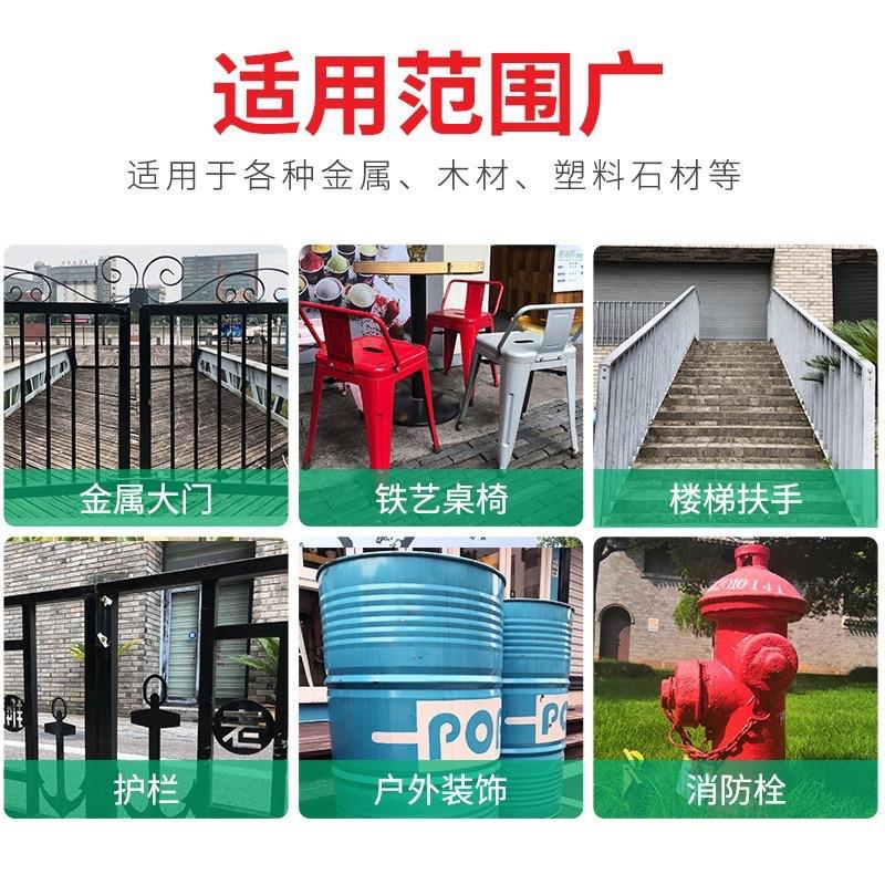 微信图片_20241122132701.jpg