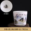 Conjunto de chá Kung Fu de porcelana branca Suet Jade, xícara de chá, xícara pessoal de alta qualidade, xícara de degustação de chá, xícara grande Master, xícara individual