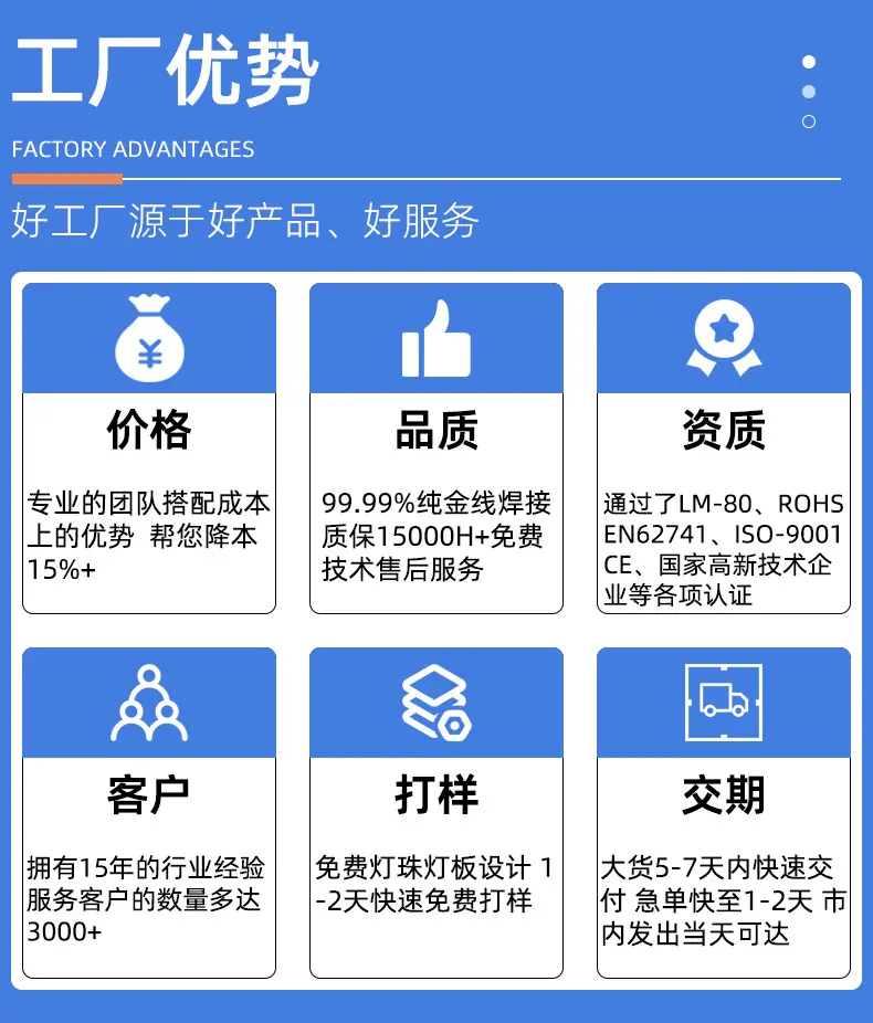 详情页模板_04.jpg