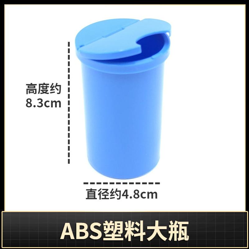 稿定设计导出-20191215-233304