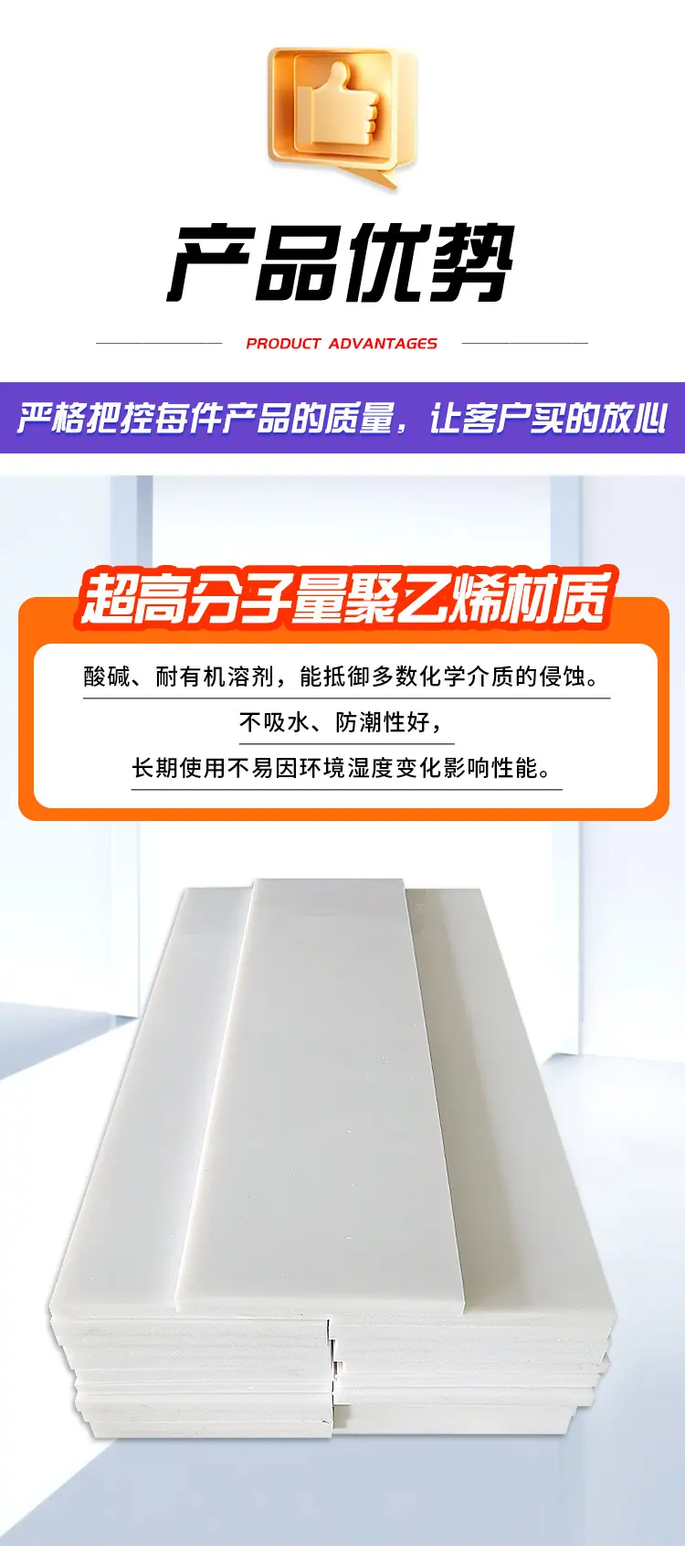 详情页实拍以上_09.jpg