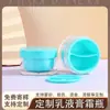 Botella Interna de PP de Doble Capa Personalizada de 30G50G para Crema de Ojos, Crema Facial y Crema Cosmética, Botella Acrílica de Boca Ancha
