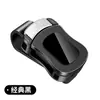 Clip para Gafas de Coche Multifuncional Soporte para Gafas de Sol de Coche Clip para Gafas de Coche Creativo Clip de Almacenamiento para Parasol de Coche