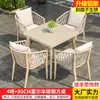 Mesas e Cadeiras Externas Mojia, Conjunto de Mesa e Cadeiras para Pátio, Mesas e Cadeiras de Madeira Plástica para Varanda Aberta de Café, Jardim, Terraço
