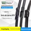 Para BYD Song pro limpador max Qin plusdmi Yuan Han ev Tang S7 Dolphin S6 boneless F3F0 limpador