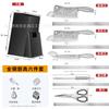 Juego de cuchillos Yangjiang de acero inoxidable, cuchillo afilado para cocina, cuchillo para huesos, cuchillo de chef, tijeras multifunción, afilador