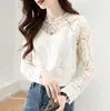 Camisa Base de Renda Estilo Europeu para Mulheres, Nova Versão Coreana da Primavera de 2026, Top de Malha Interno Intelectual e Elegante, Moderno