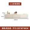 Juego de Mesa de Centro y Mueble de TV Estilo Crema, Moderno Minimalista Madera Maciza Esquinas Redondeadas Sala de Estar Uso Doméstico Mueble de TV Blanco de Pie