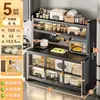 Prateleira de Armazenamento para Cozinha Aço Doméstico Tampo de Rocha Aparador Multifuncional Armário de Armazenamento para Micro-ondas à Prova de Poeira com Porta Armário de Armazenamento