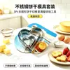 Juego de 3 moldes para galletas Bonka de acero inoxidable, cortador de galletas, flor de ciruelo, estrella de cinco puntas, corazón, amor, casa llena, repostería