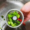 Filtro de desagüe para fregadero de cocina, filtro de malla para fregadero de verduras, fregadero para platos, alcantarillado, basura, cubierta antibloqueo de acero inoxidable.
