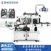 Máquina Etiquetadora Automática de Doble Cara Zonesun Etiquetadora de Punto Fijo para Botellas Redondas y Planas de Aceite, Diésel, Detergente para Ropa, Maquillaje