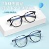 Suministros del Fabricante Almohadilla Nasal de Silicona TR para Montura de Gafas, Flexible, Sin Apretar, Miopía, Ambliopía, Se Puede Equipar con Montura de Gafas de Prescripción