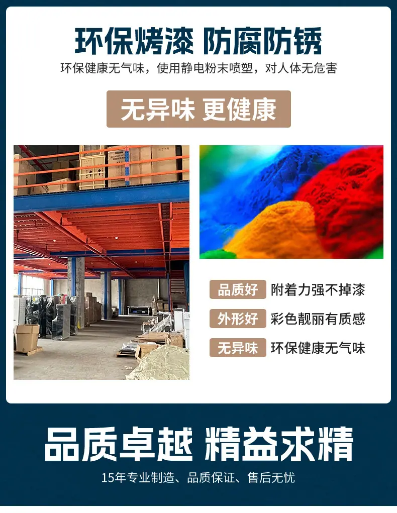 新工字钢阁楼_10.jpg