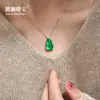Pingente Natural de Calcedônia Verde Wushi Pai para Mulheres Colar de Cabacinha Verde Estilo Chinês Colar Totalmente Verde de Ágata com Pingente de Buda Incrustado Exquisitamente