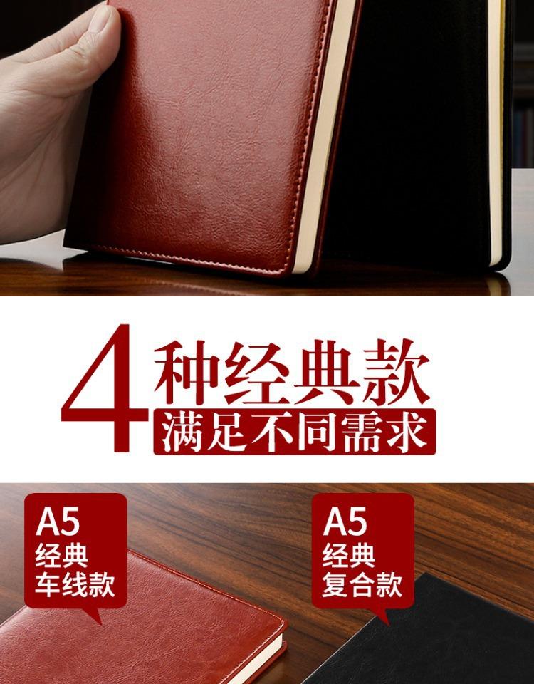 详情图_6.jpg