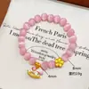 Pulseira de Olho de Gato Rosa do Ano do Cavalo do Zodíaco para Mulheres, de Alto Padrão, Exquisite, Versátil, de Alto Valor, Presente para Namorada