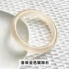 Pulsera de Jade Blanco Natural Luna Blanca Rusa Hielo-Transparente, Pulsera de Jade Jelly Lichi Blanco de Lujo Ligero de Gama Alta para Mujer, Venta al por Mayor