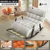 Sillón mecedor para uso doméstico, silla perezosa de ocio, sillón sofá, nuevo modelo 2026, reclinable para balcón sala de estar, silla para siestas en la oficina