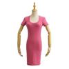 Estilo Deseo Puro Vestido de Manga Corta con Cuello Melocotón para Mujer Nuevo Estilo para Mujer Chica Caliente Sexy Ajustado Envolvente Falda Envolvente de Cadera