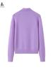 Suéter Nuevo de Cachemira para Mujer, Cuello Medio Alto, Jersey Grueso, Elegante, Casual, Estilo Relajado, Camisa Básica de Manga Larga, Liquidación, Versátil