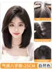 Aplique de franja leve para mulheres, adiciona volume ao topo da cabeça, cria uma coroa alta volumosa, cobre cabelos brancos, feito de 100% cabelo humano real