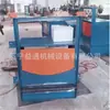 Mina Callejón de Banda Subterránea Puerta de Aire Antirretorno Puerta Hidráulica Automática Divisor de Banda de Cinta Transportadora Puerta de Aire