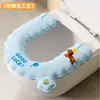 Nueva funda para asiento de inodoro, adecuada para todas las estaciones, con fragancia, para uso doméstico, modelo 2025, tipo adhesivo, impermeable y no necesita lavarse