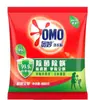 Detergente para Ropa Omo 4Kg/3.8Kg/1.1Kg Empaque con Boquilla con Fragancia a Lavanda y Fragancia a Flor de Cerezo, Fragancia Duradera para la Ropa Auténtico