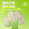 Yee Hámster Empaque Grande Papel Algodón Virutas de Papel Bajo Polvo Hámster Dorado Otoño e Invierno Cama Cálida Absorbente Desodorante Virutas de Madera Suministros