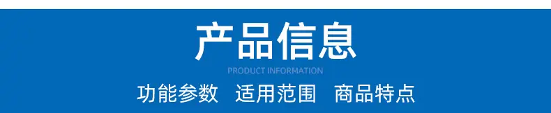电池盒保压治具_06.jpg