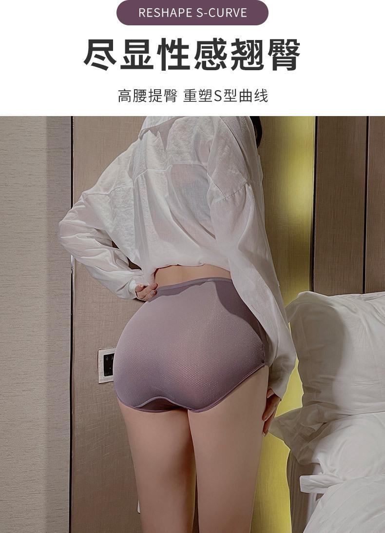 详情图_09.jpg