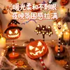Lanterna de abóbora de Halloween Display de mesa Janela Placa de rua Lâmpada Cena Decoração Atmosfera Luminária de mesa Ornamento de madeira Adereço Luz decorativa