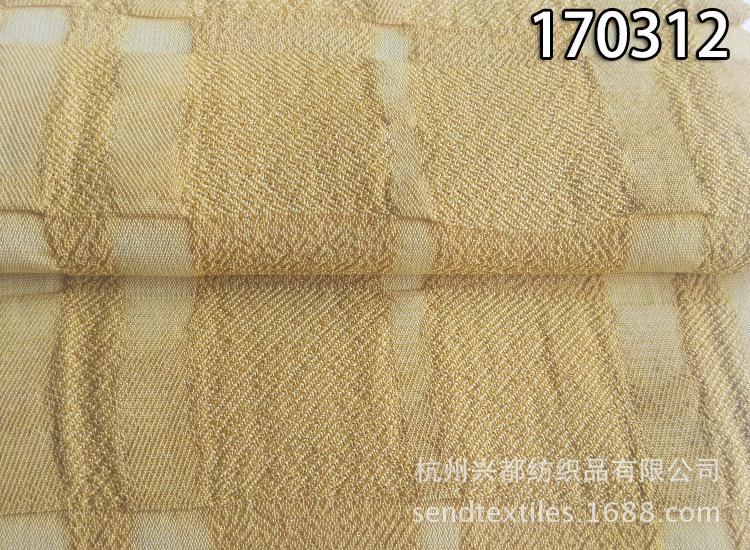 170312人丝泡泡格6